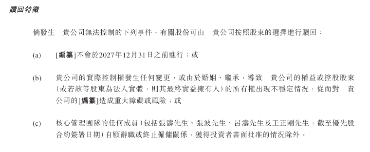 外汇xm平台怎么样从脑机接口到“月壤成纤”,在上交会感受将来技术的“万种可能”