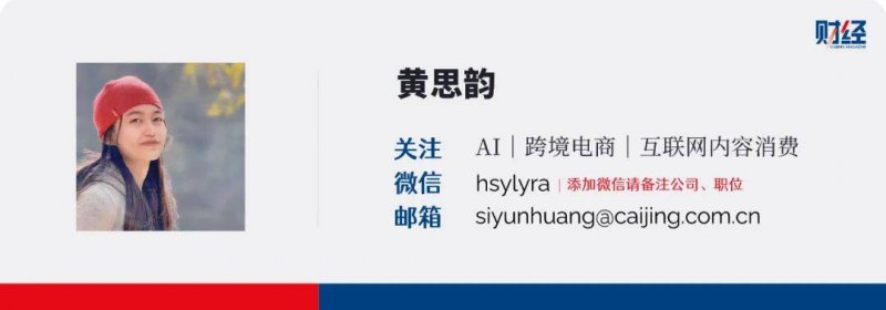 中国智造筑起工地保养“智慧防线”