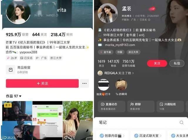 xm外汇怎么申请代理机器人“艾德”:车间搬运有绝活