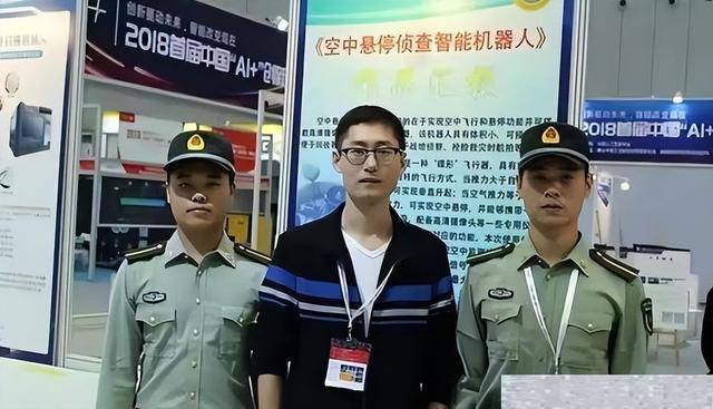 xm外汇官网网址黑土地“可量化边界”第一次划定