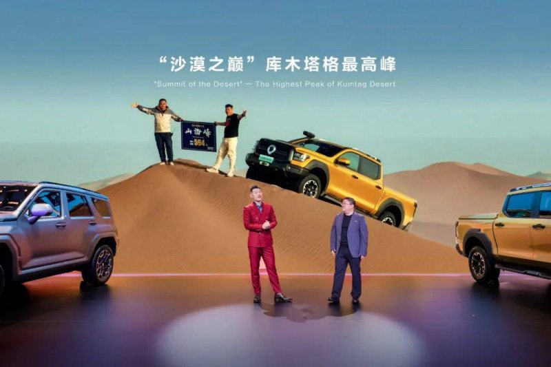 xm外汇平台官网网址大师揭示了股票交易的神秘技巧，股民纷纷上心瞬间点亮！