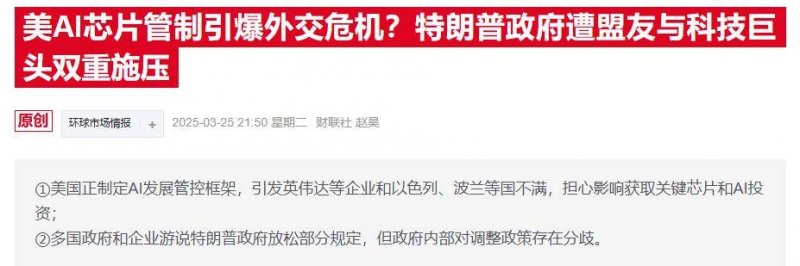 XM外汇官网锚定“四个面向”,技术创新加速跑