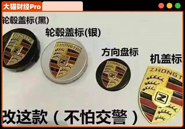 我国科学家在强磁场技术领域取得新突破